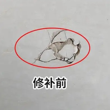 博兴瓷砖空鼓维修公司分享瓷砖防水涂料过厚或表面过于光滑，可能会产生的问题。